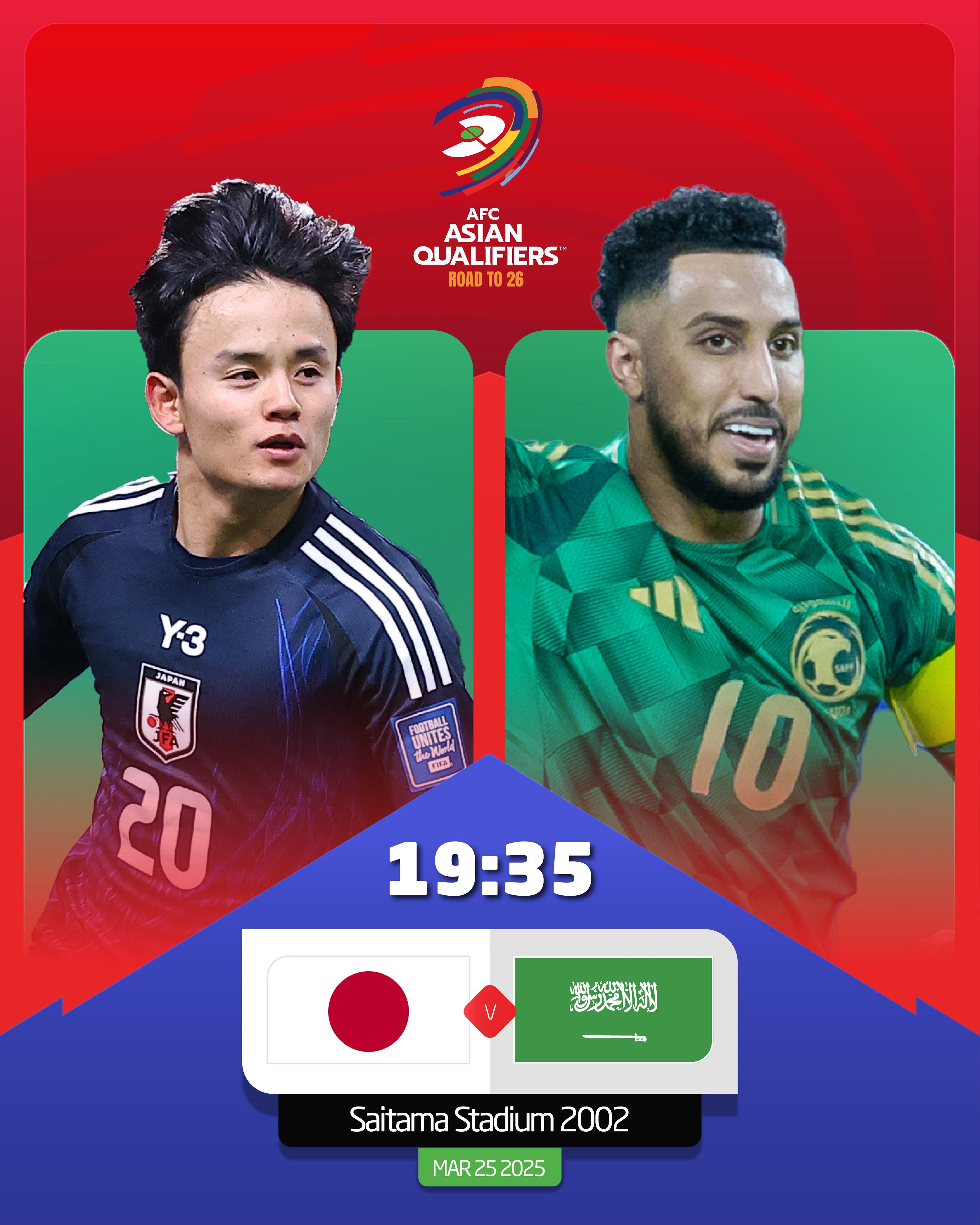 日本vs沙特首發(fā)：久保建英、前田大然、遠(yuǎn)藤航出戰(zhàn)，多薩里先發(fā)