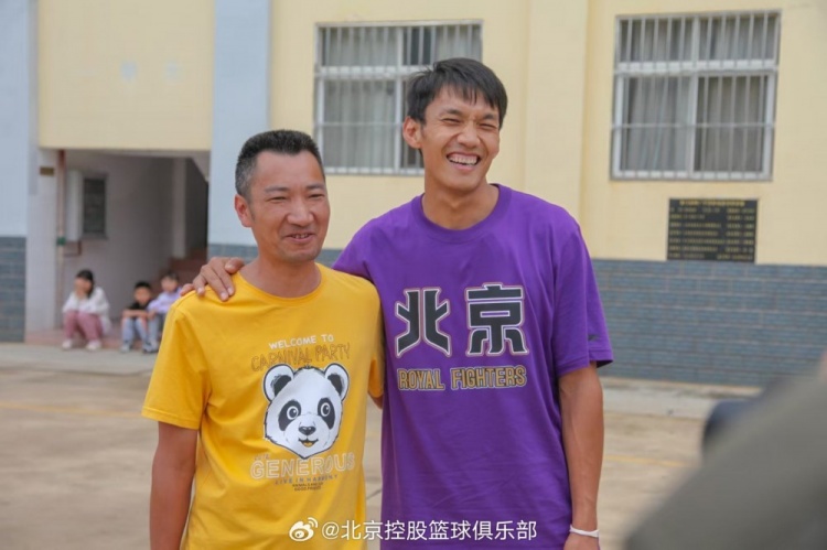 那一封信的故事還在延續(xù) 矣進(jìn)宏母校的師生們來(lái)到北京了！
