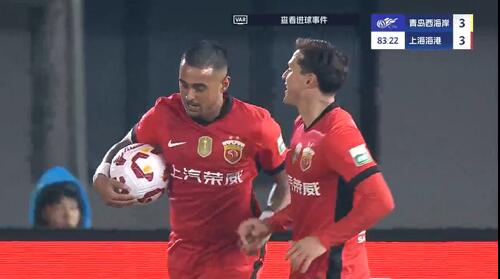 進(jìn)球大戰(zhàn)！萊昂納多第83分鐘破門，19歲李新翔1射2傳！