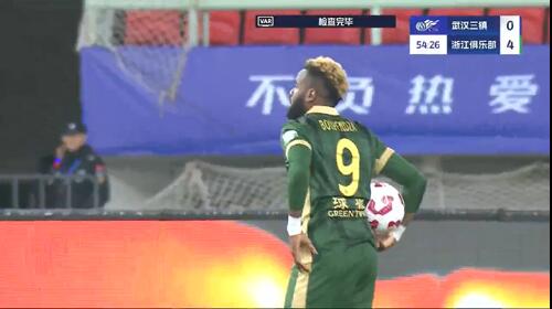 任航送點(diǎn)，布彭扎點(diǎn)球被撲，錯(cuò)失帽子戲法，浙江4-0領(lǐng)先三鎮(zhèn)