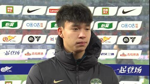 王鈺棟：我的傷不是很嚴(yán)重，可能那下他也是滑了吧