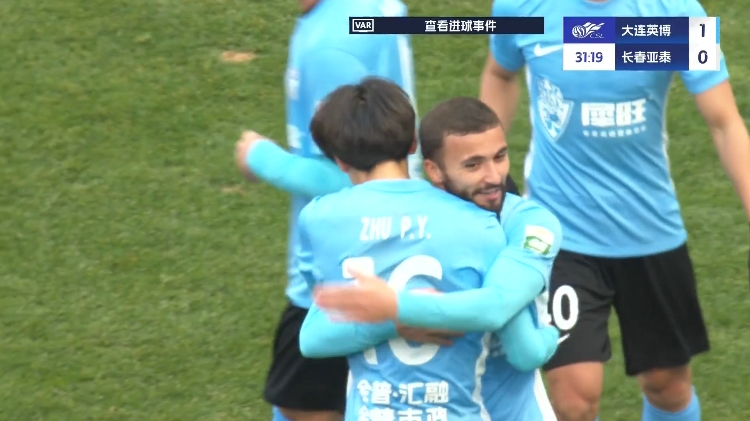 19歲朱鵬宇中超處子球！大連英博1-0領(lǐng)先長春亞泰，馬萊萊助攻